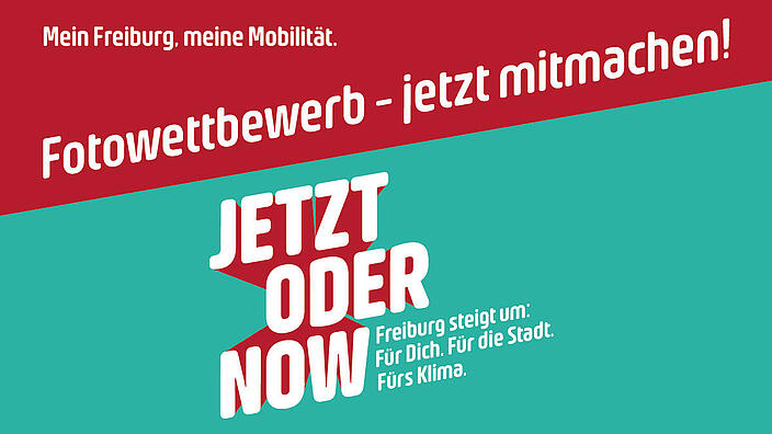 Unter dem Motto „Mein Freiburg, meine Mobilität“ werden Fotos gesucht, die die Vorteile klimafreundlicher Mobilität verdeutlichen. 